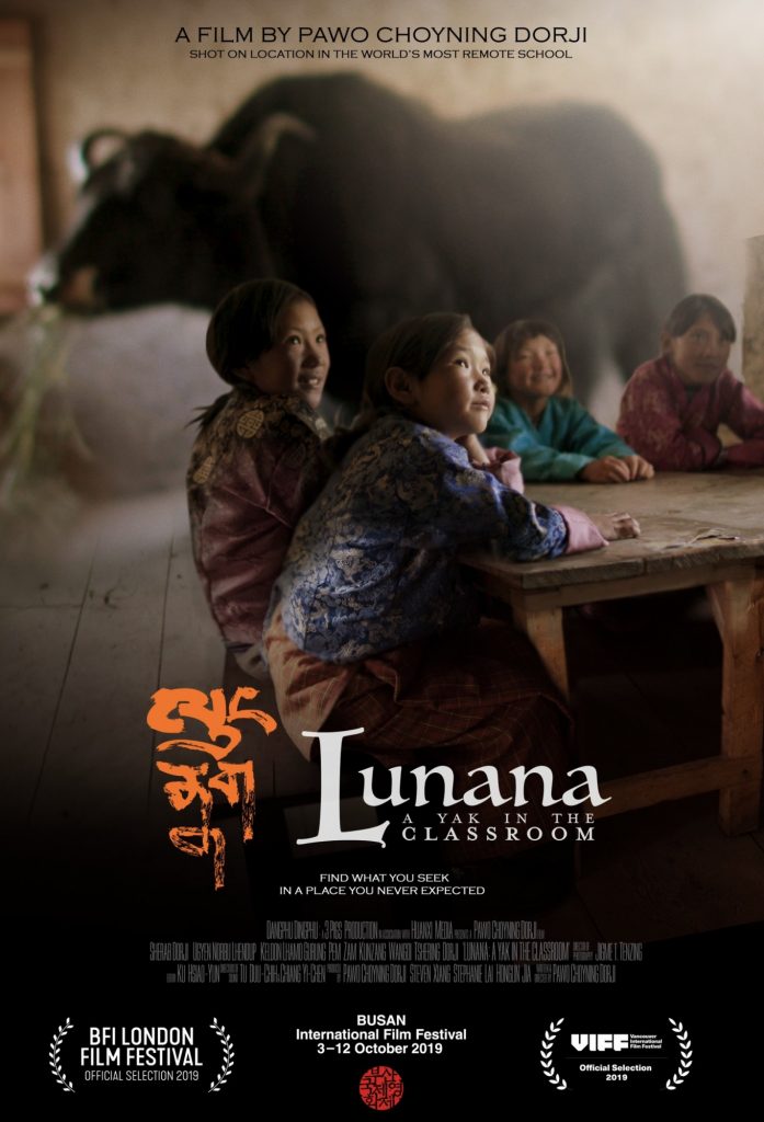 Le Festival Cinéma du Monde présente - Lunana: a Yak in the Classroom